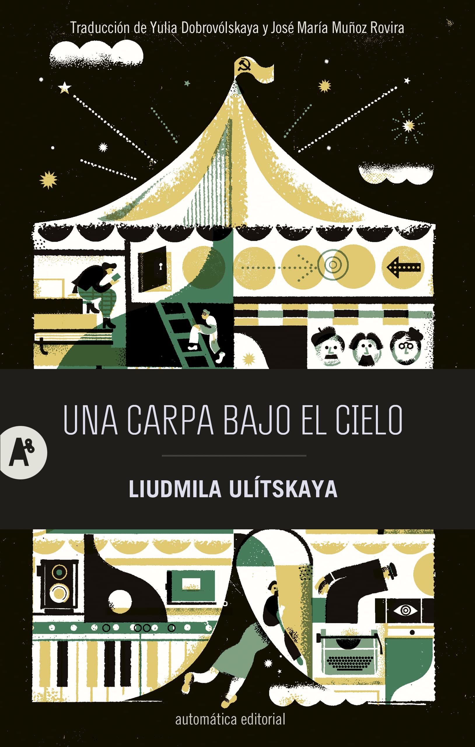 Una carpa bajo el cielo book