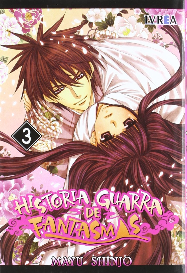 HISTORIA GUARRA DE FANTASMAS 03 (COMIC) Fiction