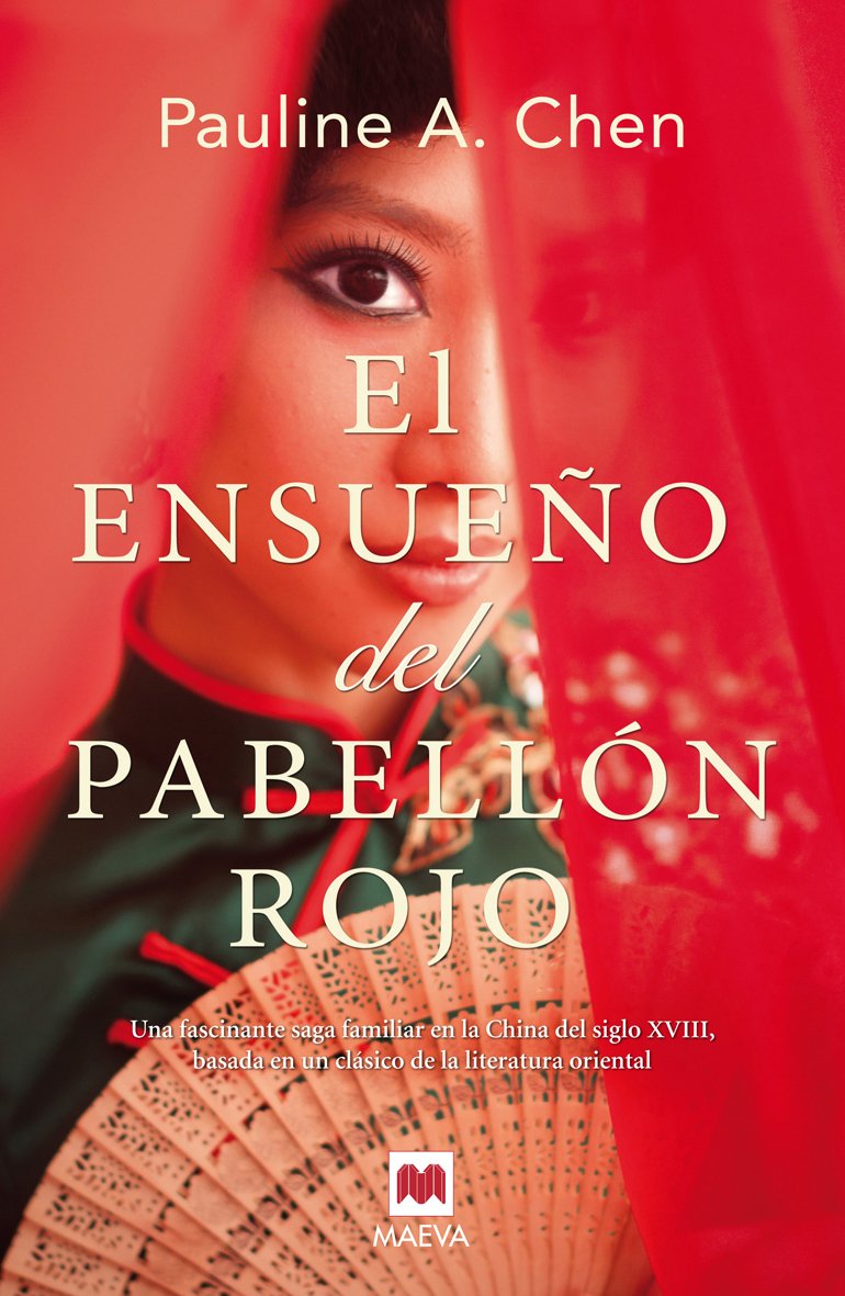 El ensueño del pabellón rojo Contemporary literature