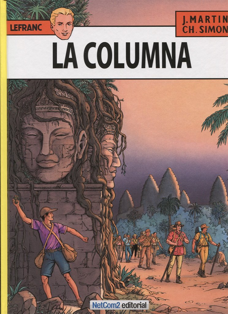 La columna Manga
