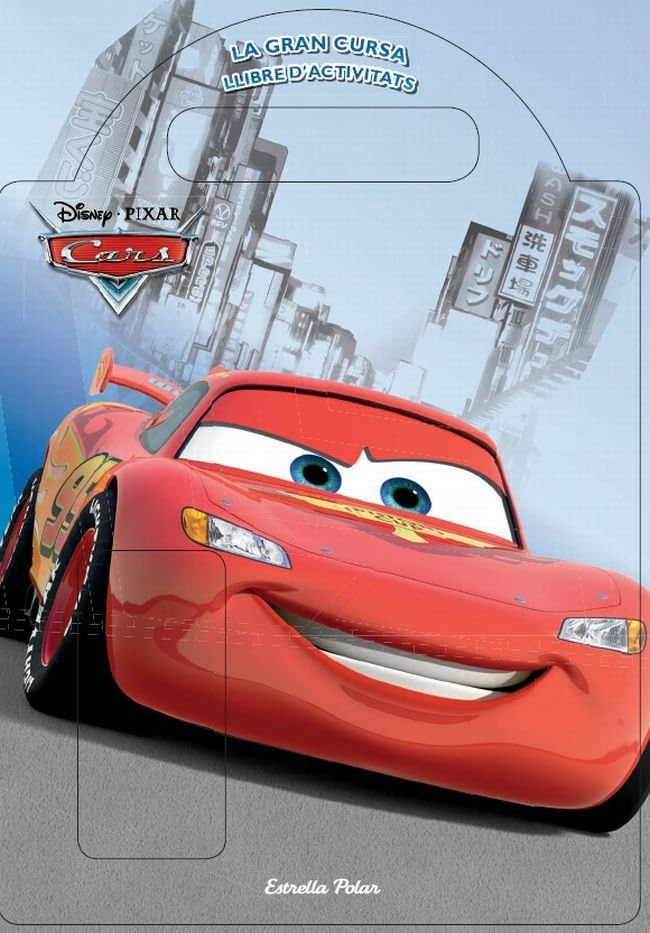 Cars. La gran cursa (Disney) Leisure, Home & Garden