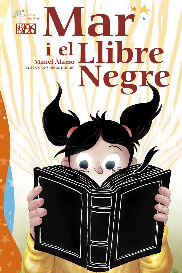 Mar i el Llibre Negre book