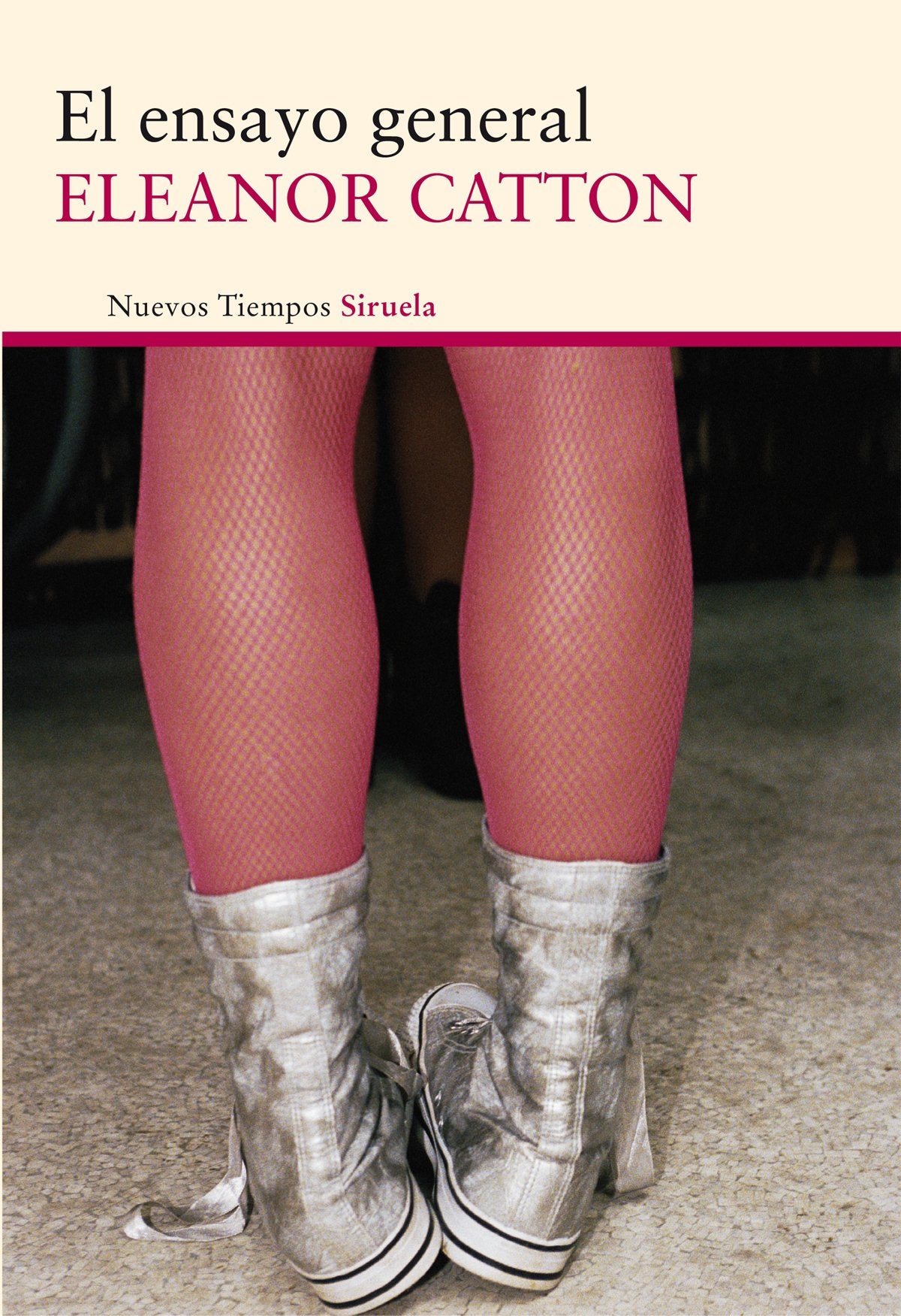 El ensayo general / The dress rehearsal book