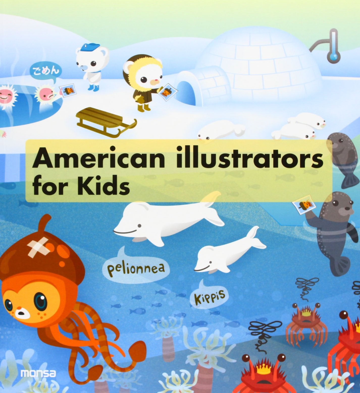 American illustrators for kids Learning & Reference