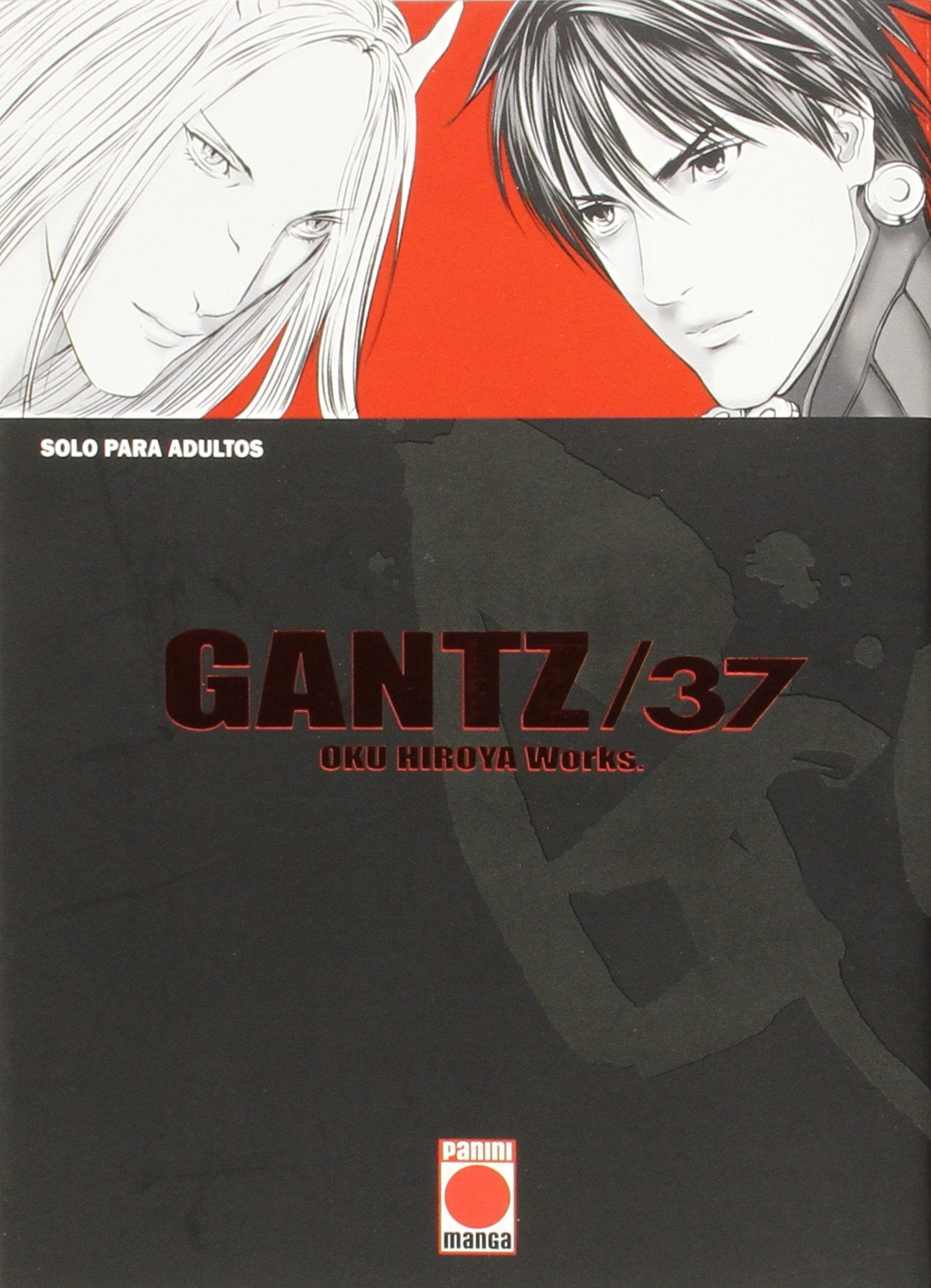 Product Image: Gantz 37