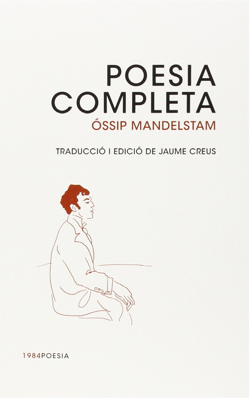 Poesia completa (1984Poesia, Band 13) Poetry
