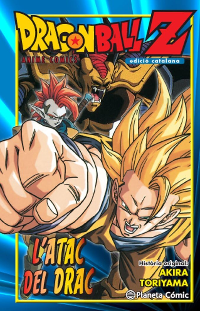 Bola de Drac Z, L'atac del drac (Manga Shonen) Manga