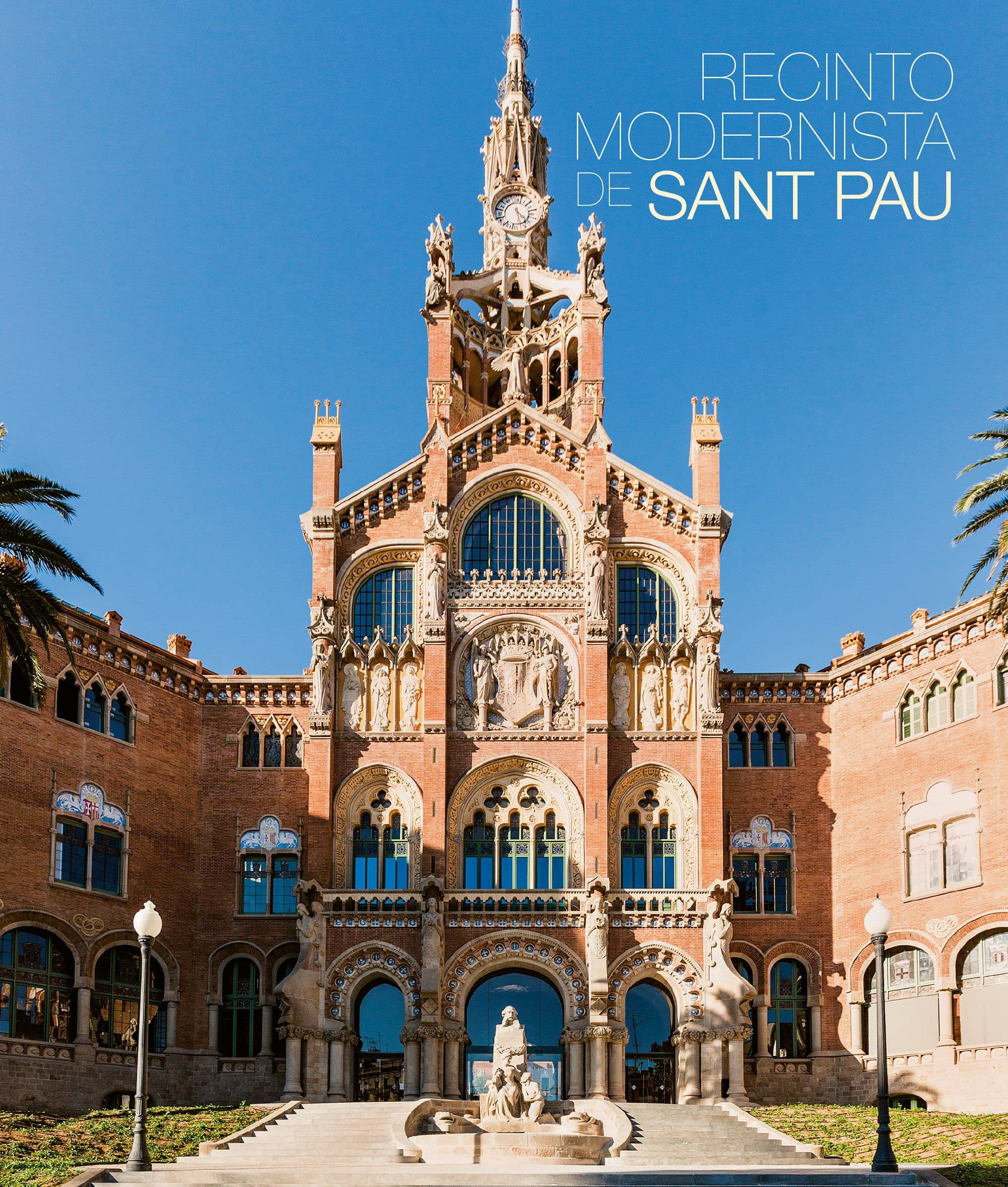 Product Image: Recinto modernista de Sant Pau (General)