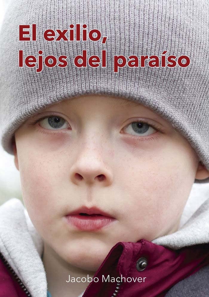 El exilio lejos del paraíso Books