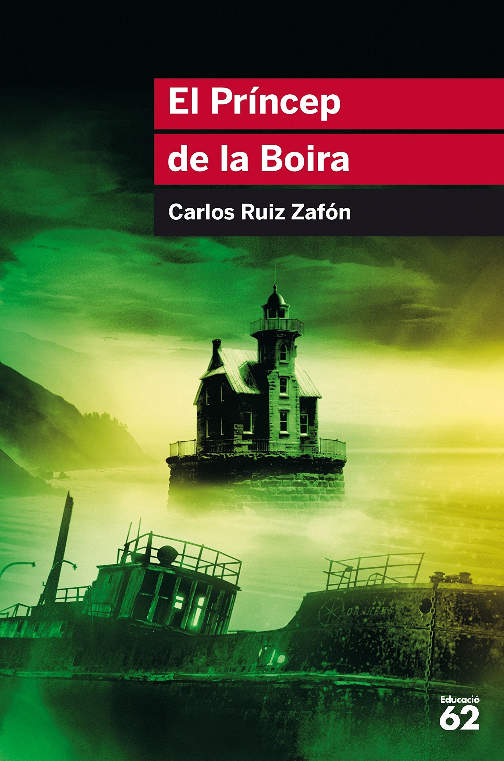 El Príncep de la Boira (Educació 62) Contemporary literature