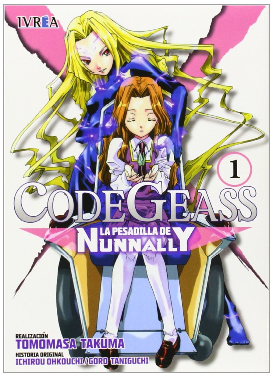 CODE GEASS: LA PESADILLA DE NUNNANLY 01 (DE 5) (Code Geasss La Pesadilla de Nunnally) Manga