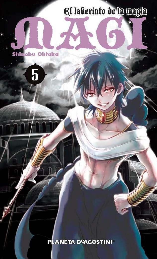 Magi, El laberinto de la magia 5 (Manga Shonen, Band 5) Manga