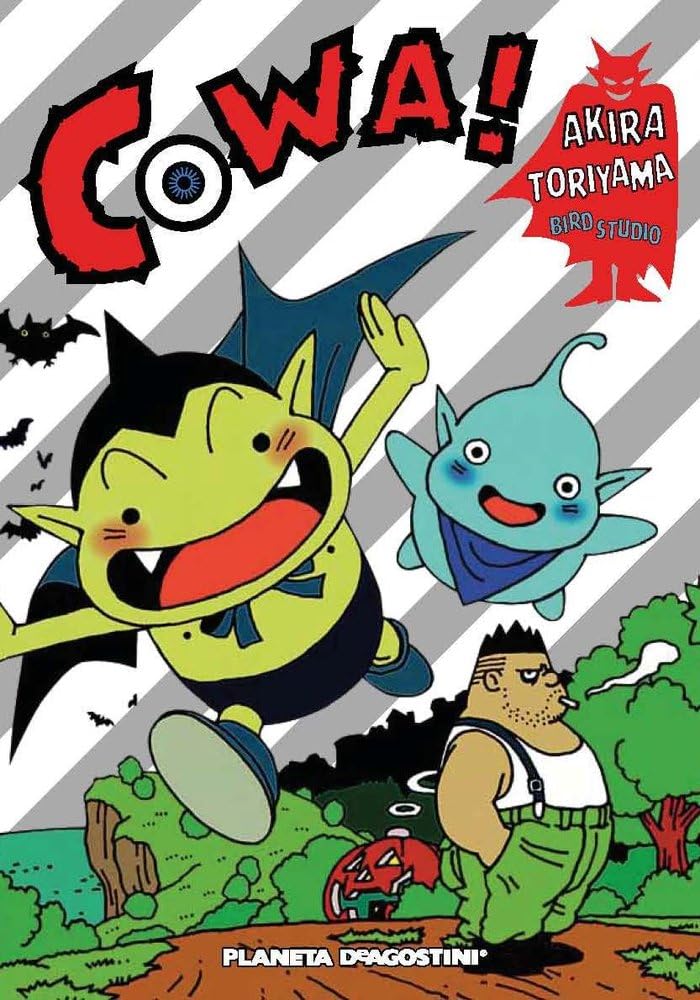 Cowa!, Kanzenban (Manga Shonen) Manga