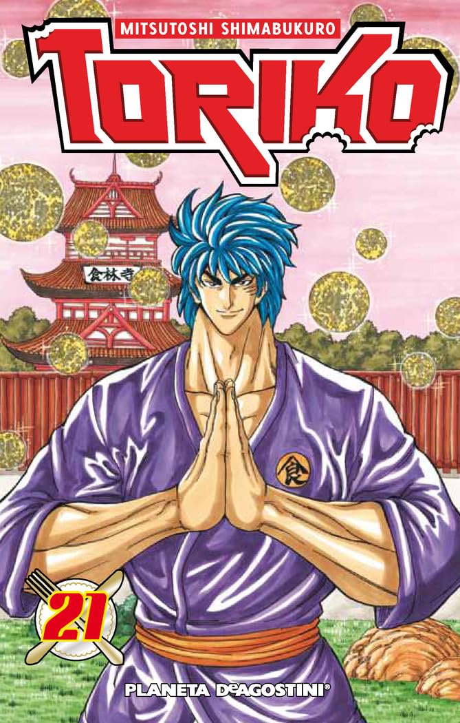 Toriko 21 (Manga Shonen, Band 21) Manga