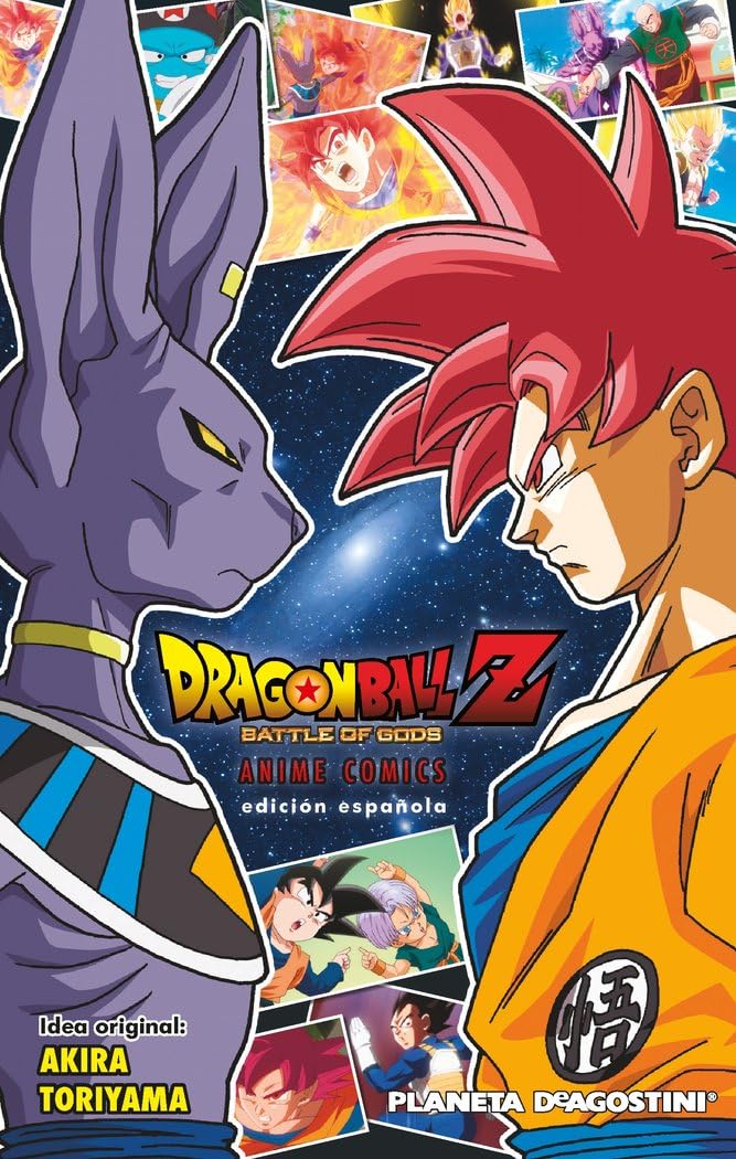 Dragon Ball Z, La batalla de los dioses (Manga Shonen) Manga