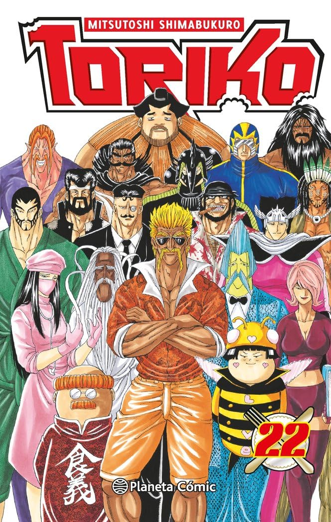 Toriko 22 (Manga Shonen, Band 22) Manga