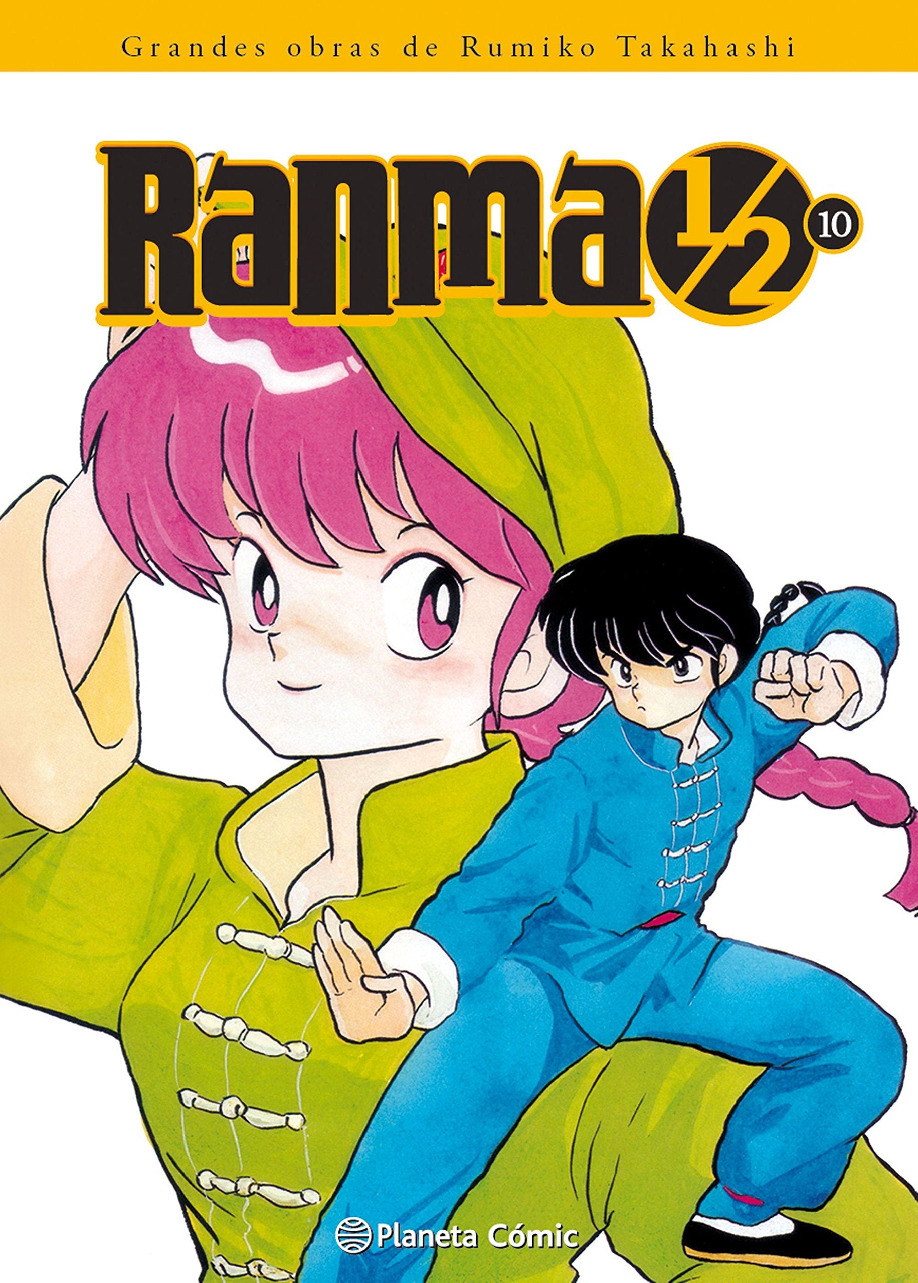 Ranma 1-2, Kanzenban 10 (Manga Shonen, Band 10) Manga