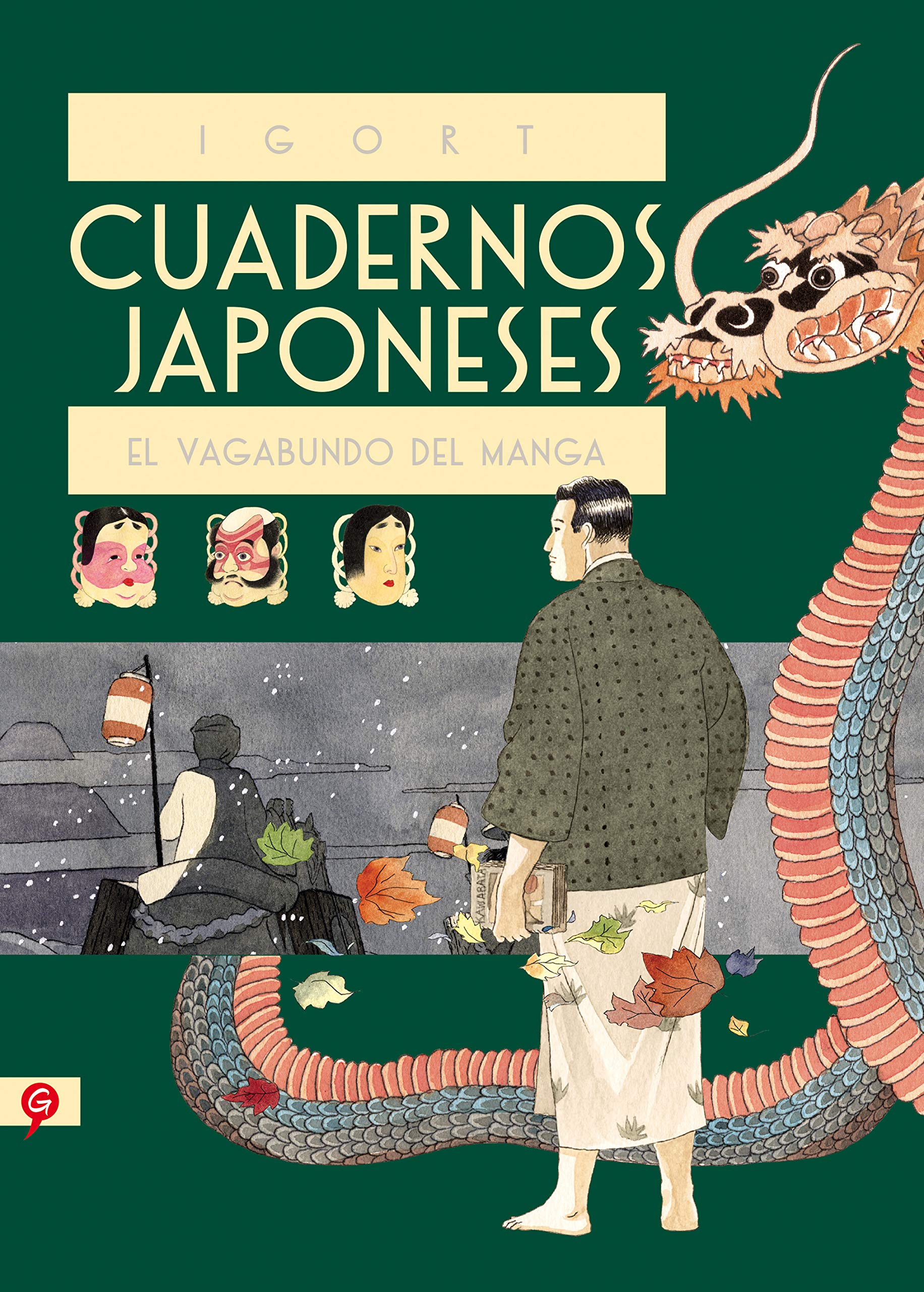 Cuadernos Japoneses 2. El Vagabundo del Manga (Salamandra Graphic, Band 2) Memories
