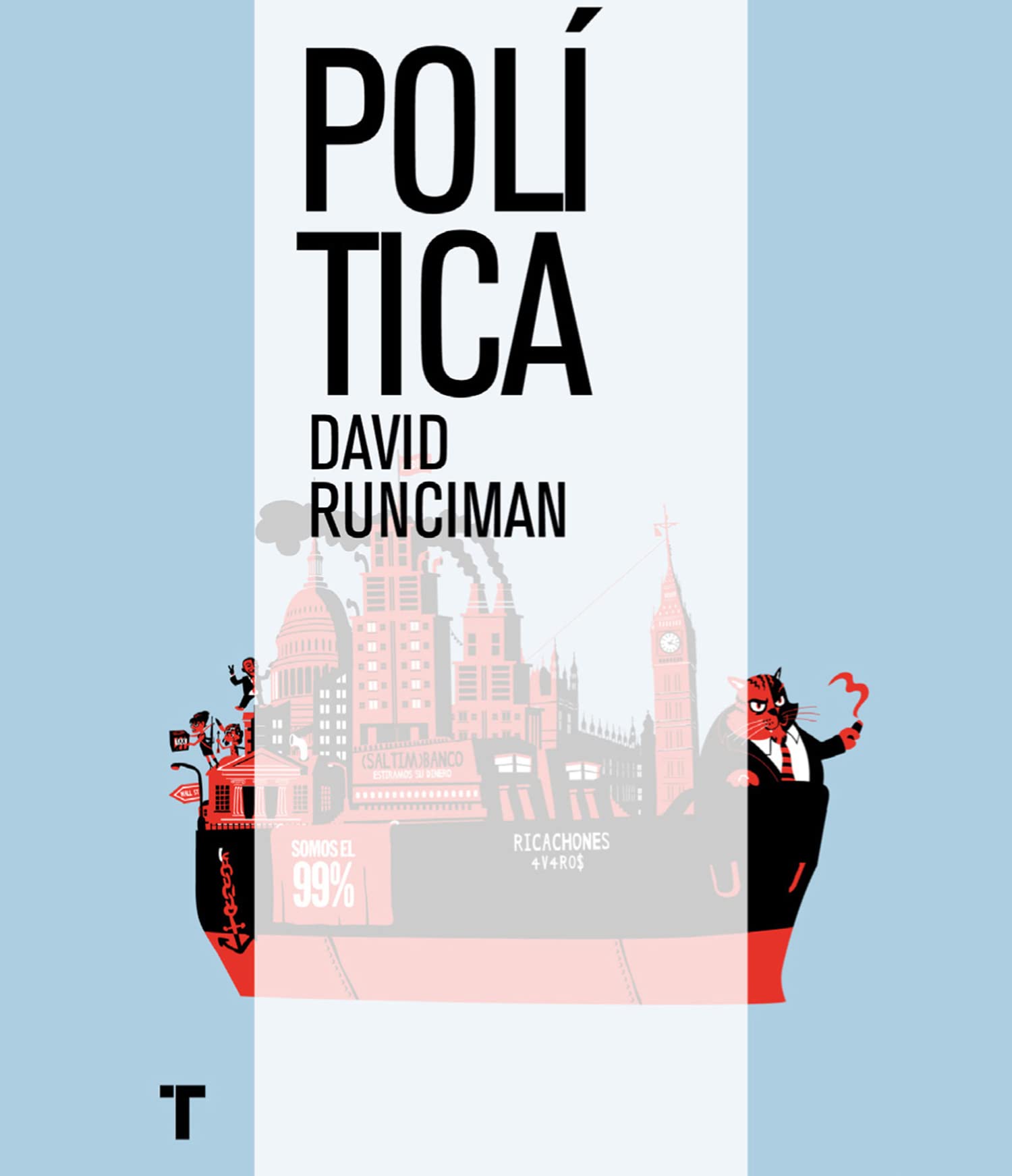 Política (El Cuarto de las Maravillas) Philosophy