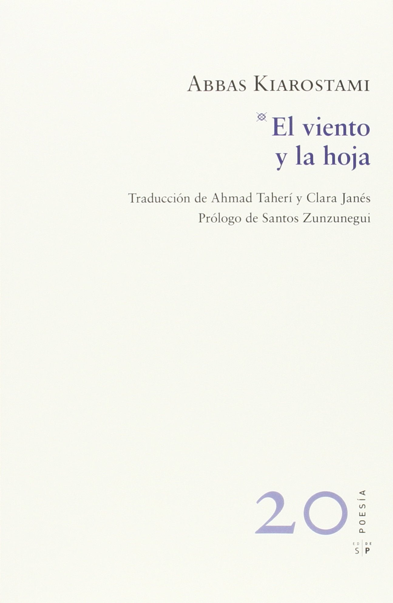 El viento y la hoja (POESÍA, Band 20) Non-fiction