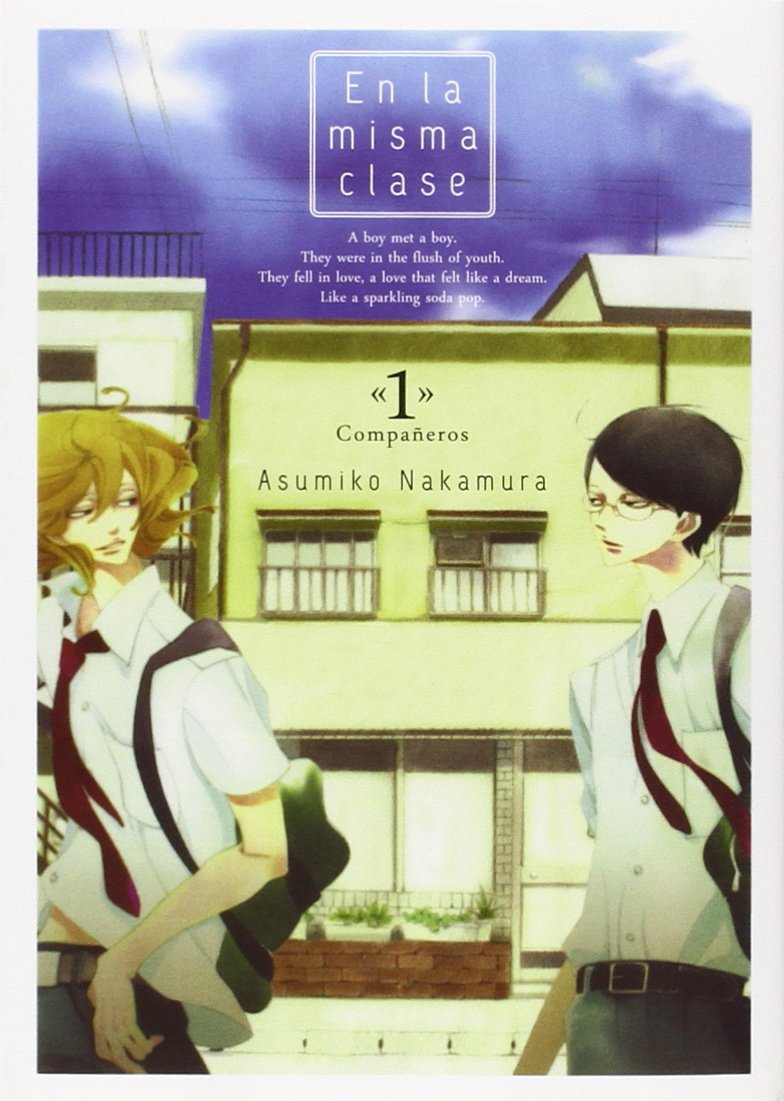En la misma clase 01 Manga