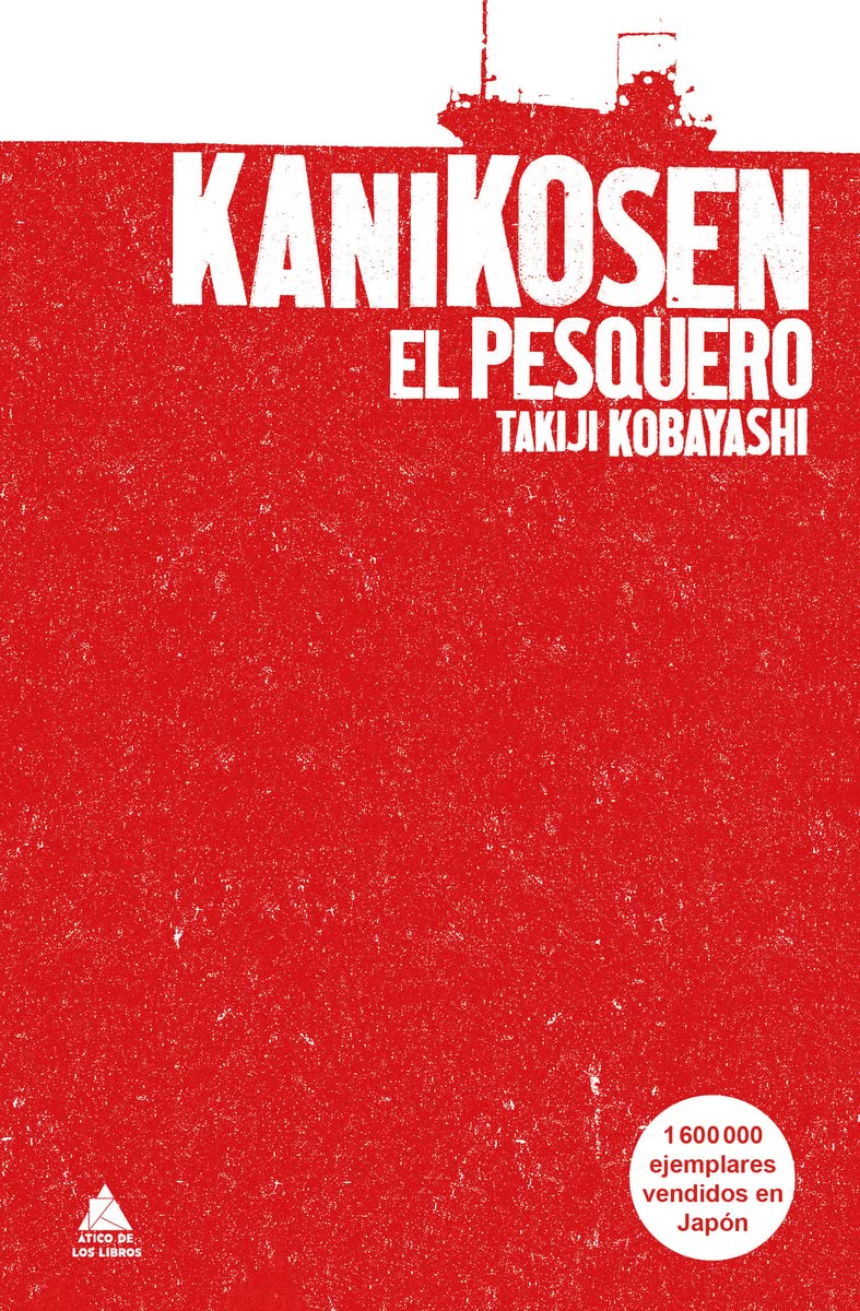 Kanikosen: El pesquero book