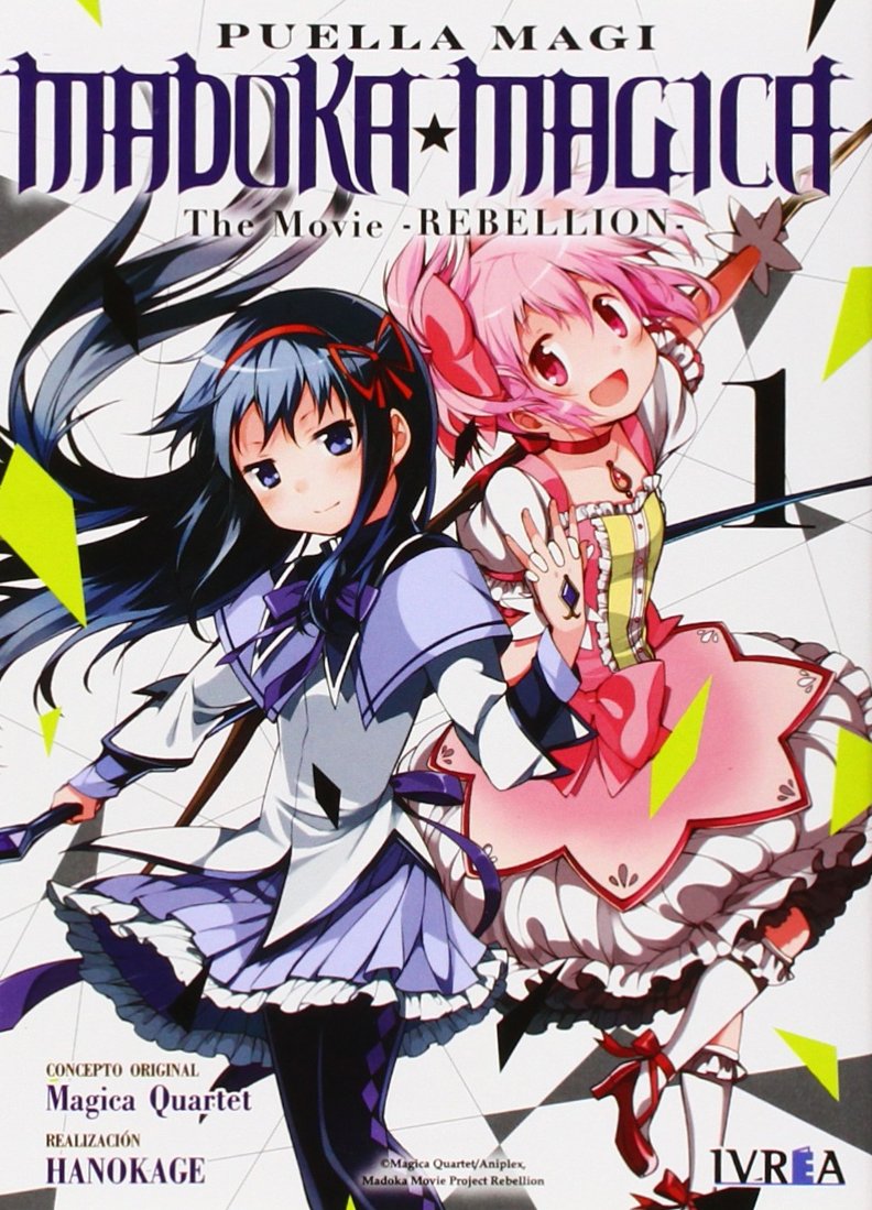 Madoka Magica Rebellion 1 book