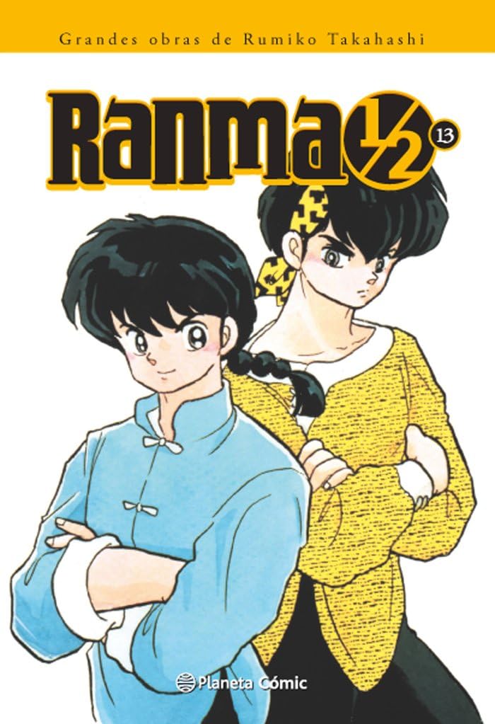 Ranma 1-2, Kanzenban 13 (Manga Shonen, Band 13) Manga