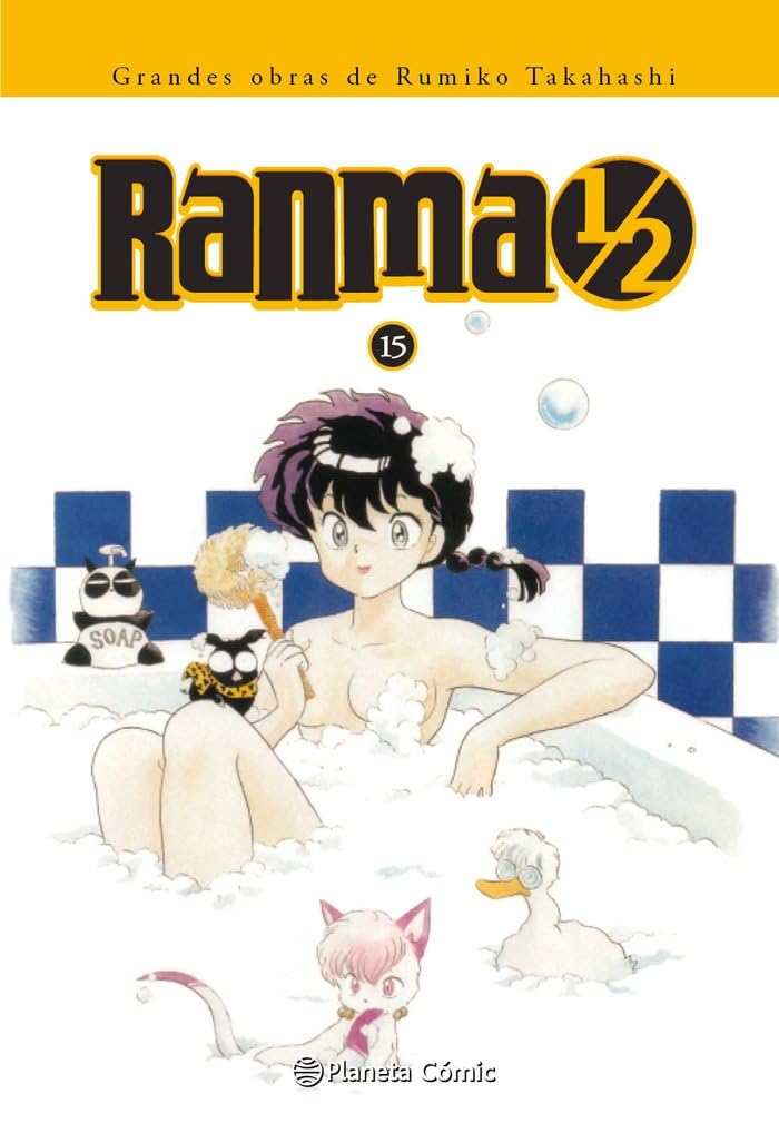 Ranma Kanzenban 15 (Manga Shonen, Band 15) Manga