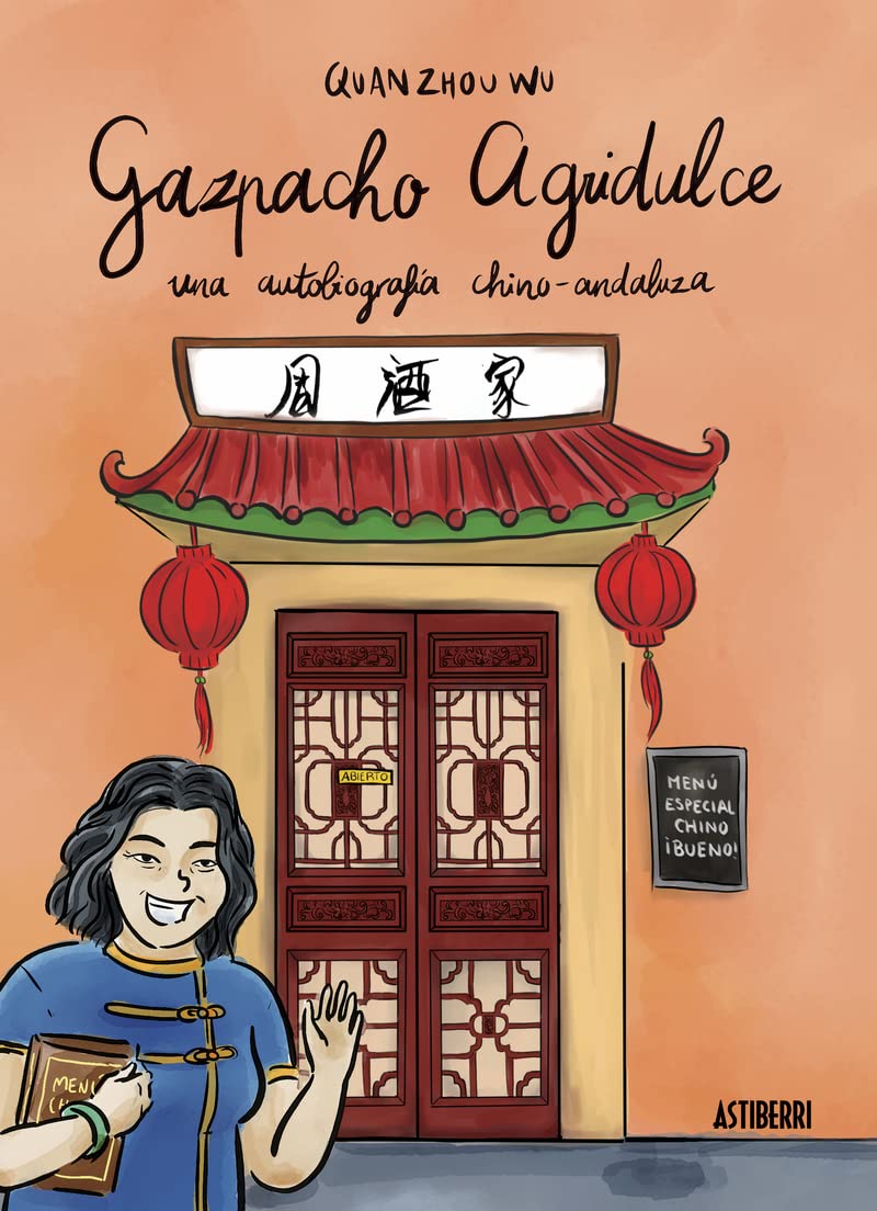 Gazpacho agridulce (Sillón Orejero) Manga