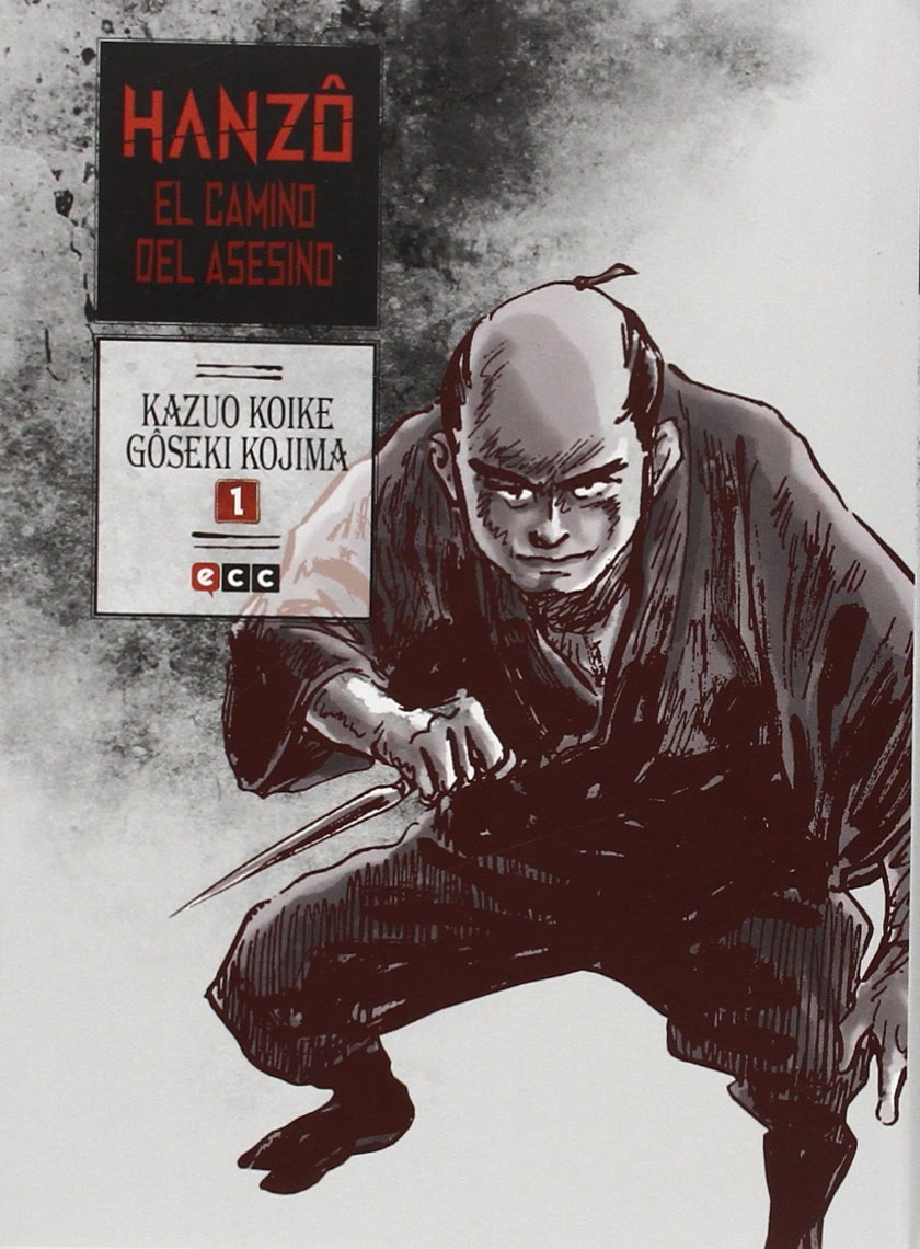 Hanzô: El camino del asesino núm. 01 (de 10) book