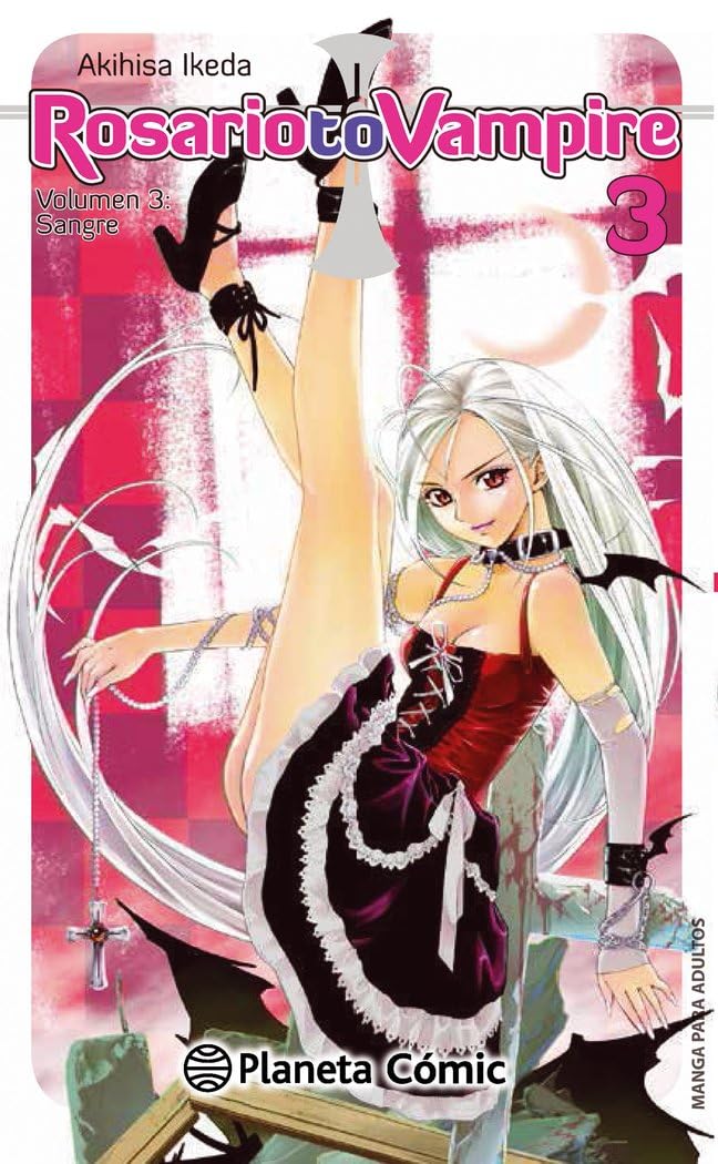 Rosario to Vampire 3: Sangre (Manga Shonen, Band 3) Manga