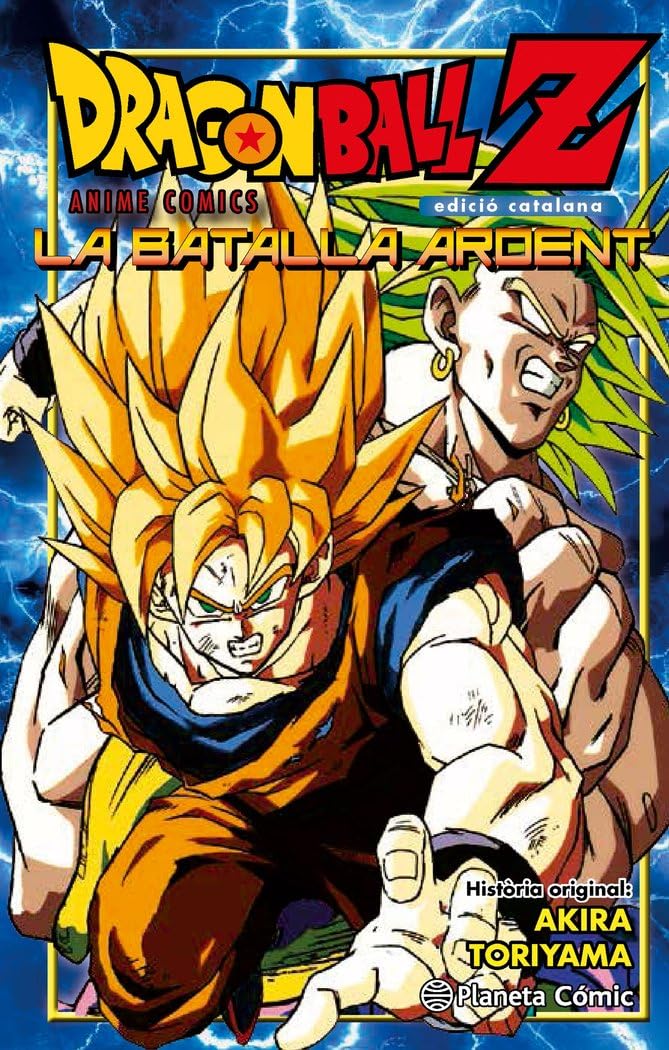Bola de Drac Z, La batalla ardent (Manga Shonen) Manga