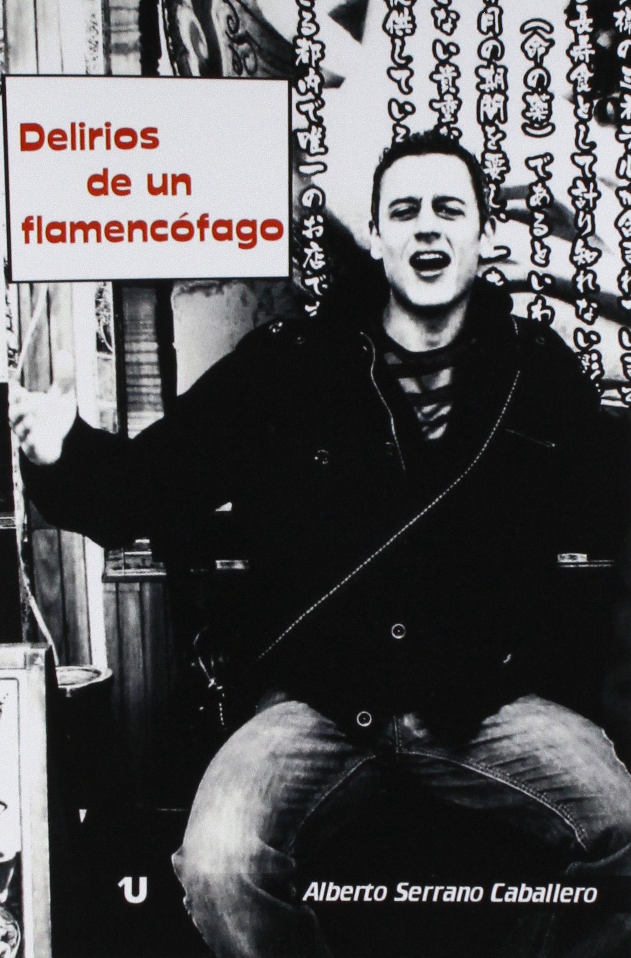 Delirios de un flamencófago Arts & Music