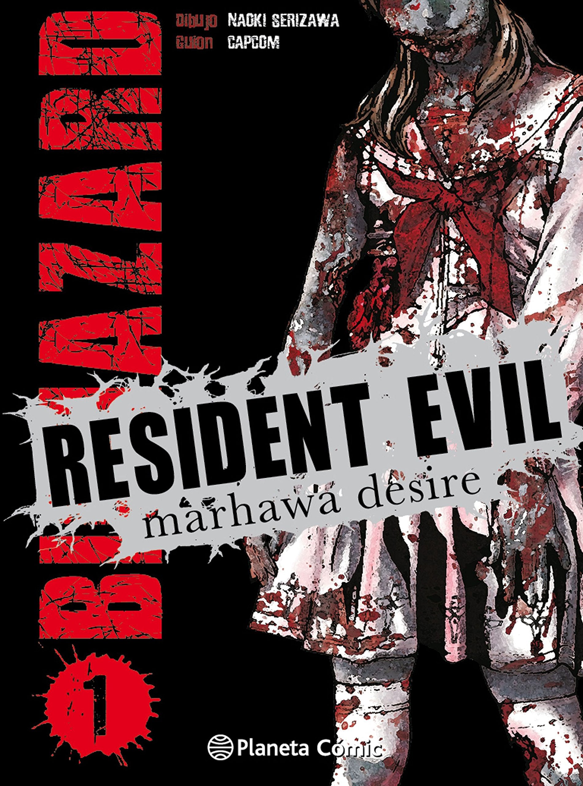 Resident Evil 1 (Manga Seinen, Band 1) Manga