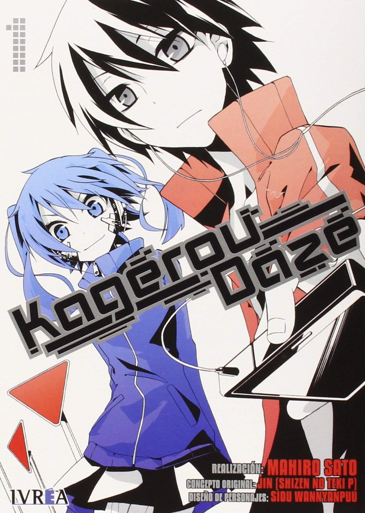 Kagerou Daze 1 Manga