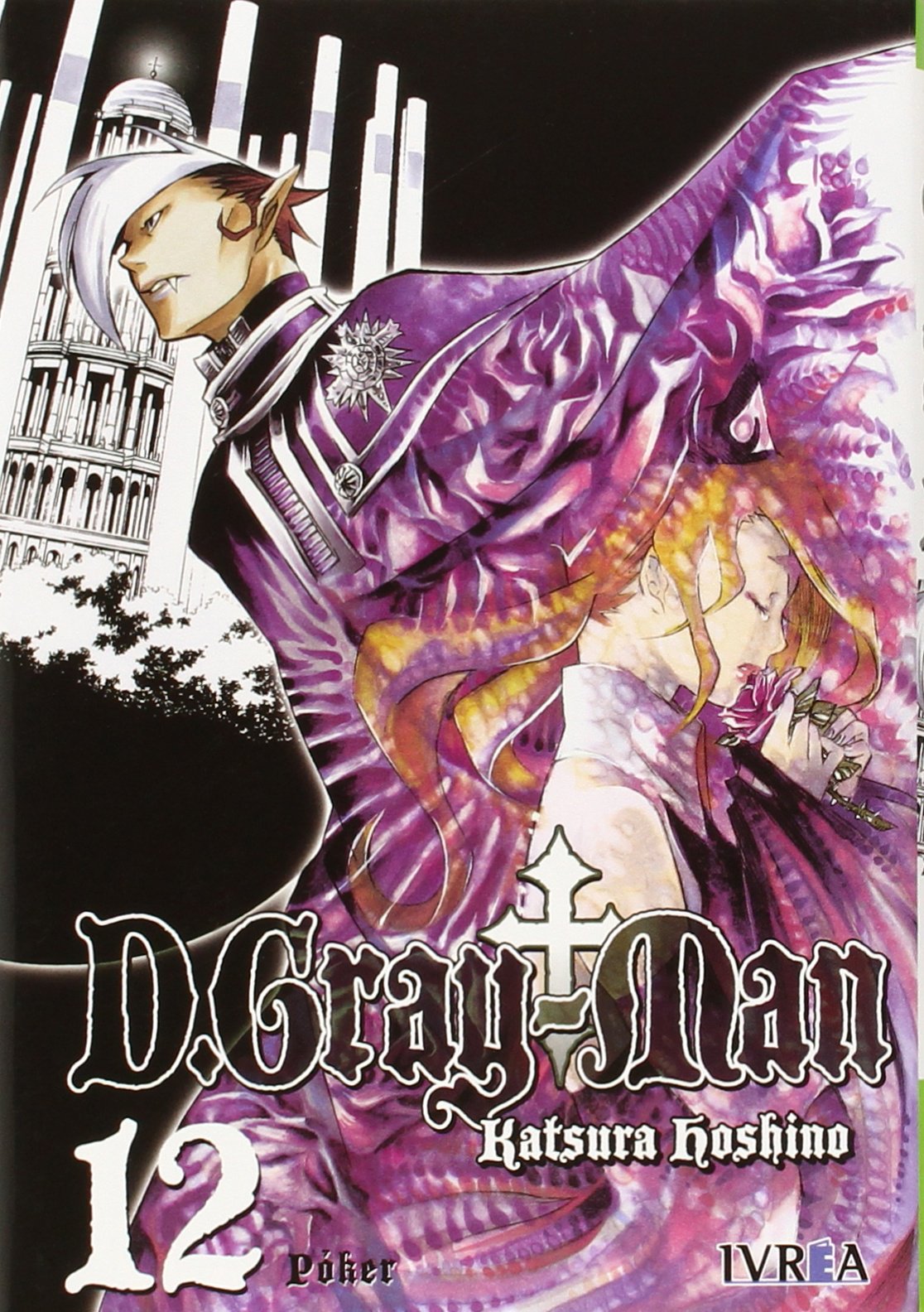 D. Gray man 12 Manga