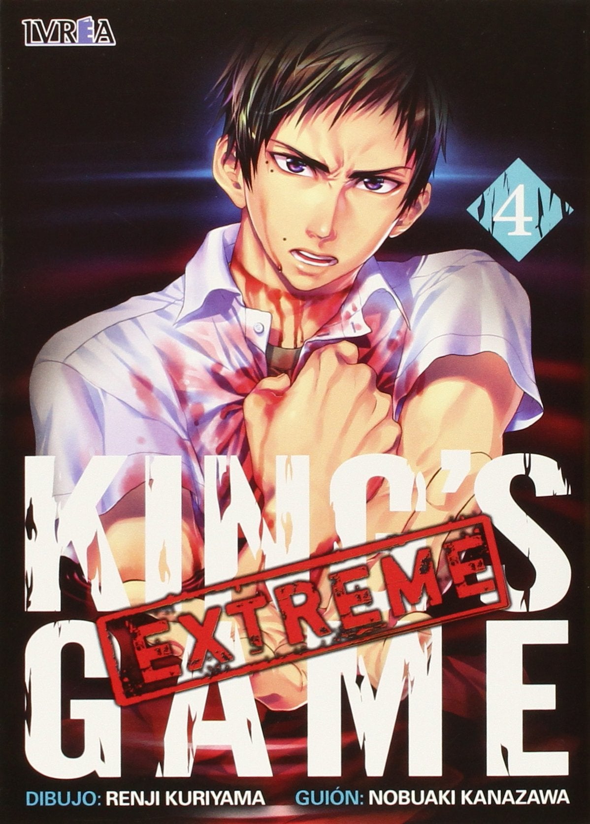 King' game extreme 4 (King's Game Extreme, Band 4) Manga