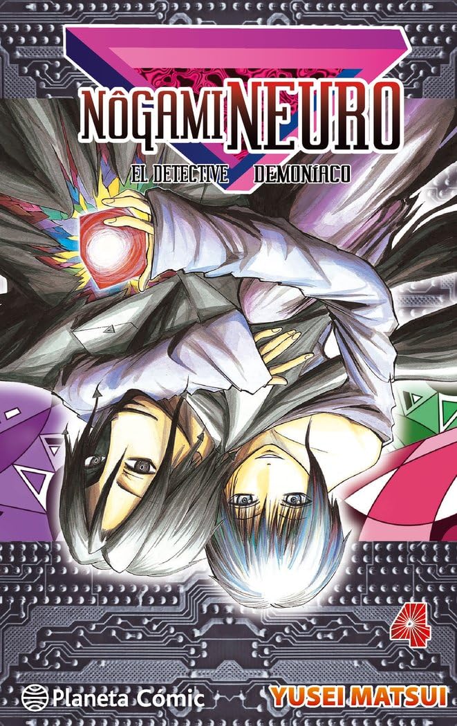 Nôgami Neuro 4, El detective demoníaco (Manga Shonen, Band 4) Manga