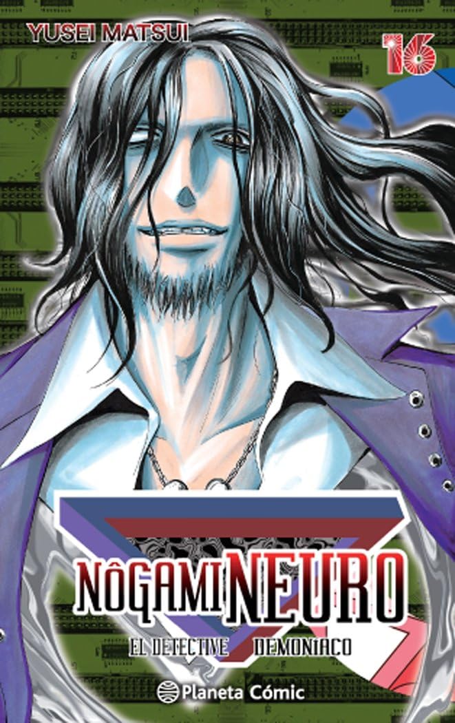 Nogami Neuro 16 (Manga Shonen, Band 16) Manga