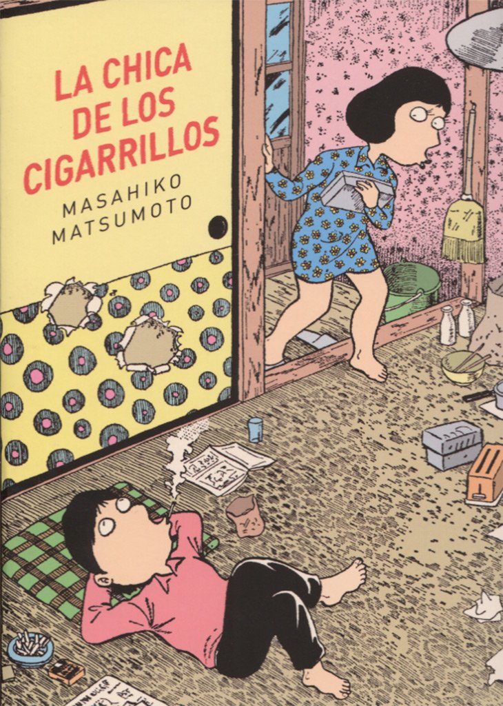 La chica de los cigarrillos (Gallographics, Band 12) Manga