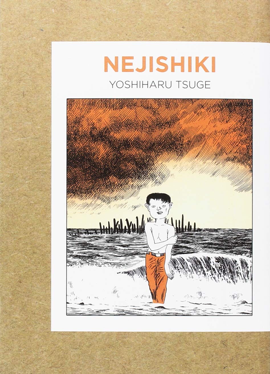 Nejishiki book
