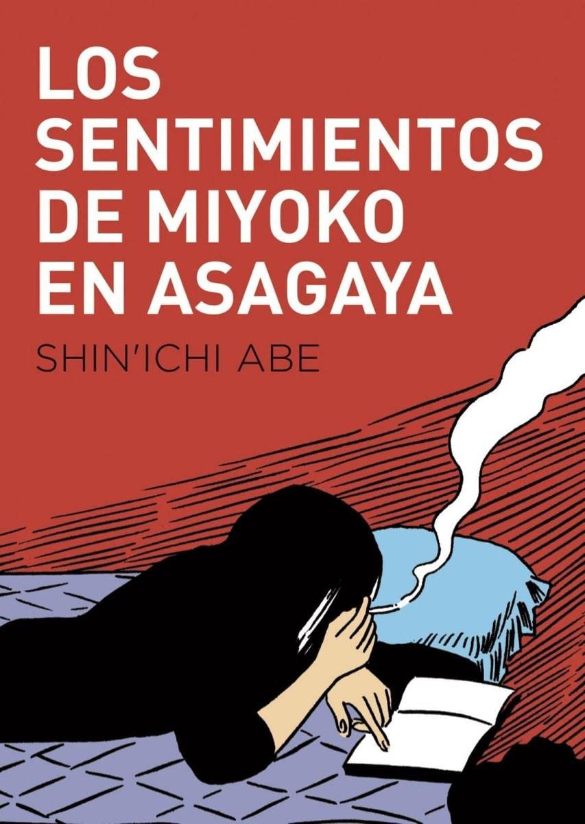 Los sentimientos de Miyoko en Asagaya book