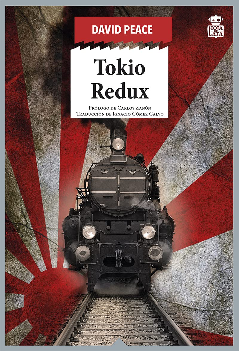 Product Image: Tokio Redux