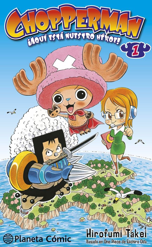 Chopperman 1 (Manga Kodomo, Band 1) Manga