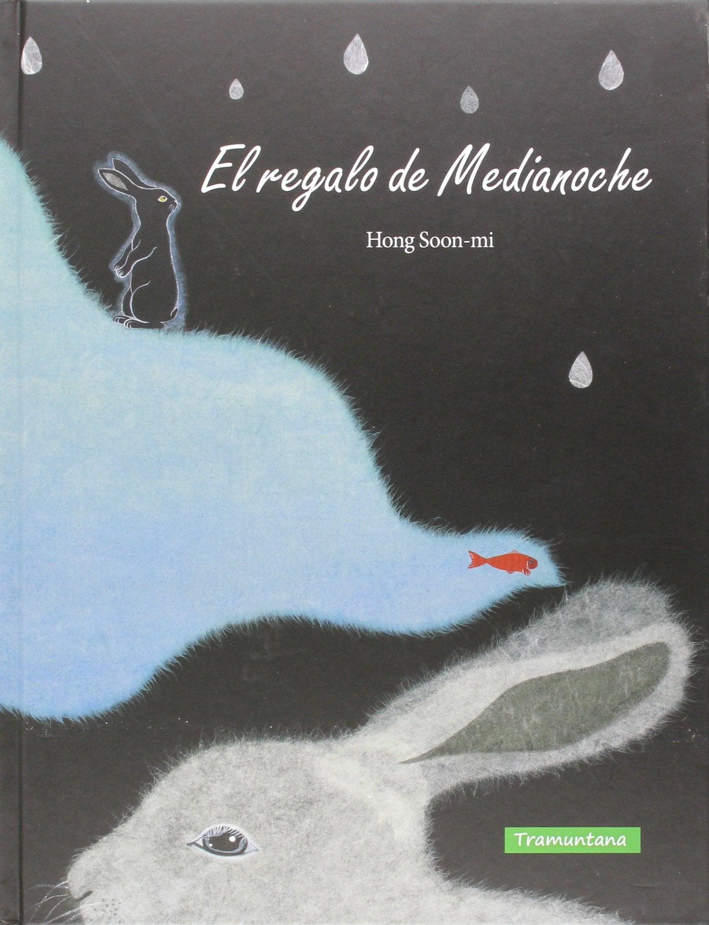 El regalo de Medianoche / Midnight's Gift book