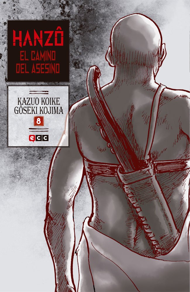 Hanzô: El camino del asesino núm. 08 (de 10) book