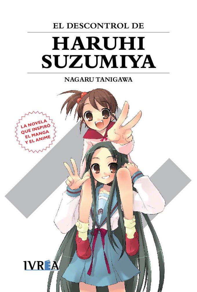 Ito, N: Descontrol de Haruhi Suzumiya Manga