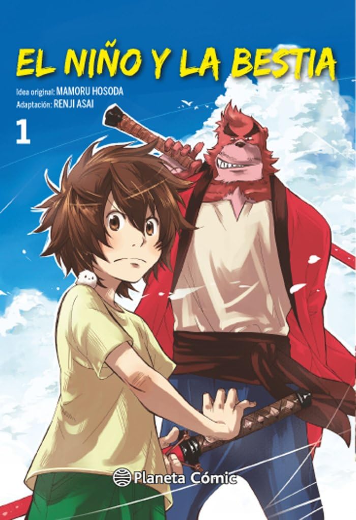 El niño y la bestia 1 (Manga: Biblioteca Mamoru Hosoda, Band 1) Manga
