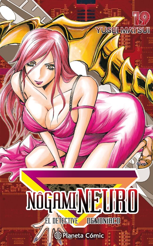 Nogami Neuro 19 (Manga Shonen, Band 19) Manga